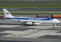 AEROLINEASARGENTINAS_A340-200_LV-ZPO_JFK_0502B_JP_small.jpg