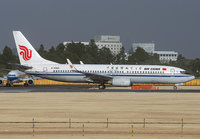 AIRCHINA_737-800_B-5585_NRT_0117_JP_small.jpg