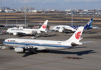 AIRCHINA_A330-300_B-5915_HND_0117E_JP_small.jpg