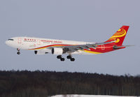 AIRHONGKONG_A330-200_B-LNG_CTS_0117_1_JP_small.jpg