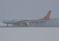 AIRHONGKONG_A330-300_B-LNU_CTS_0117_6_JP_small.jpg