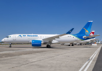 AIRTANZANIA_A220-300_5H-TCH_MST_0623__JP_small.jpg