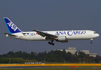 ANA-CARG0_767-300_JA8286_NRT_1011_JP_small.jpg