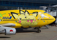 ANA_747-400_JA8957_HND_1011G_JP_small1.jpg