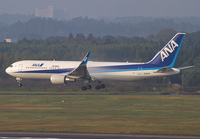 Filename=ANA_767-300_JA622A_NRT_1011D_JP_small.jpg
Filesize=963KiB
Dimensions=1400x973
Date added=Jan 01, 2018 ANA_767-300_JA622A_NRT_1011D_JP_small.jpg