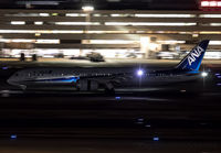 ANA_787-9_JA876A_HND_0117_2_JP_small.jpg