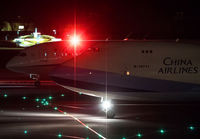 ANA_CHINAIRLINESCARGO_NRT_0117__JP_small.jpg