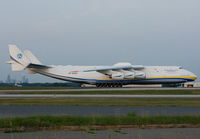 ANTONOV-AIRLINES_AN225_CLT_0610Bjpavnet.jpg