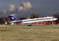 BELAVIA_TU134_EW-65145_FRA_1199B_TAKE1_jP_small.jpg