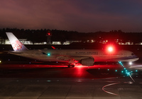 Filename=CHINAAIRLINES_A350-900B-18901_NRT_0224_JP_small.jpg
Filesize=819KiB
Dimensions=1400x973
Date added=Sep 15, 2025 CHINAAIRLINES_A350-900B-18901_NRT_0224_JP_small.jpg