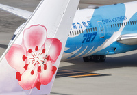 CHINAAIRLINES_CHINASOUTHERN_HND_0224_JP_small.jpg