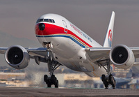 CHINAEASTERNCARGO_777F_B-2076_LAX_1112H_JP_small.jpg