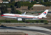 CHINAEASTERN_A330-200_B-5093_LAX_1114E_jP_small.jpg