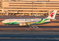 CHINAEASTERN_A330-200_B-5902_HND_0117_4_JP_small.jpg