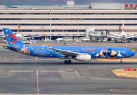 Filename=CHINAEASTERN_A330-300_B-6507_HND_0224_JP_small.jpg
Filesize=880KiB
Dimensions=1400x973
Date added=Sep 17, 2025 CHINAEASTERN_A330-300_B-6507_HND_0224_JP_small.jpg