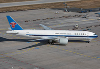 CHINASOUTHERNCARGO_777F_B-2041_FRA_0315_JP_small1.jpg