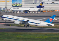 CHINASOUTHERNCARGO_777F_B-2071_FRA_1113C_JP_small.jpg