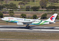 CHINASOUTHERN_A330-200_B-5902_LAX_1115_11_JP_small.jpg