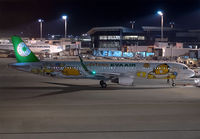 EVAAIR_A321_B-16205_NRT_0117_JP_small.jpg