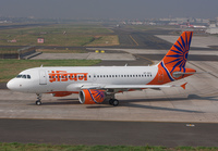 INDIAN_A319_VT-SCC-BOM_1107_JP_small1.jpg