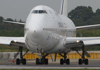 IRANAIR_747SP_EP-IAC_NRT_1011_JP_small.jpg