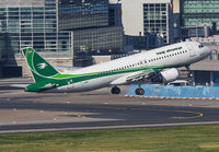 IRAQI_A320_YI-ARD_FRA_0315I_jP_small.jpg