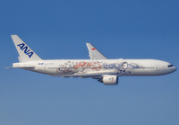 Filename=JAL_777-200_JA745A_HND_0224_1_jP_small~0.jpg
Filesize=794KiB
Dimensions=1400x973
Date added=Sep 15, 2025 JAL_777-200_JA745A_HND_0224_1_jP_small~0.jpg