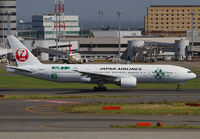 JAL_777-200_JA8984_HND_1011H_JP_small.jpg