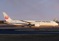 Filename=JAL_787-9_JA862J_NRT_0119_jP_small.jpg
Filesize=979KiB
Dimensions=1400x973
Date added=Jun 12, 2025 JAL_787-9_JA862J_NRT_0119_jP_small.jpg