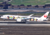 JAL_787-9_JA873J_LAX_1119_22_JP_small.jpg