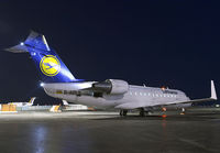 LUFTHANSA_CRJ200_D-ACLS_NCE_1103_JP_small.jpg