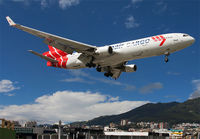 MARTINAIR_MD11_PH-MCS_UIO_1208_JP_small.jpg