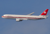 MERIDIANA_767-300_I-AIGG_JFK_0917_7_JP_small.jpg