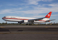 MERIDIANA_767-300_I-AIGJ_JFK_0916_1_JP_small.jpg