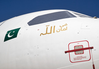 SHAHEEN_A319__N4869U_GYR_1119_2_JP_small.jpg