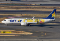 SKY_737-800_JA73NR_HND_0119_1_JP_small.jpg