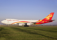 SUPARNAAIRLINES_747-400F_B-1340_AMS_1118_2_JP_small.jpg