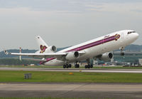 THAI_MD11_HS-TMD_ZRH_0802B_JP_small.jpg