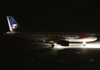 TRAVELSERVICE_A320_TS-INP_CFU_0816_5_JP_small.jpg