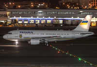 UKRAINE_A319_UR-ABA_JFK_0917_4_JP_small1.jpg