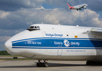 VOLGADNEPR_AN124_CLT_0516_JP_small.jpg