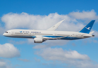 XIAMENAIR_787-9_B-1567_JFK_0317_6_JP_small1.jpg