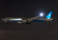 Filename=XIAMEN_787-9_B-1566_LAX_1117_3_JP_small2.jpg
Filesize=571KiB
Dimensions=1400x973
Date added=Nov 27, 2017 XIAMEN_787-9_B-1566_LAX_1117_3_JP_small2.jpg