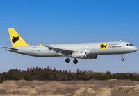 YAMATOTRANSPORT_A321F_JA81YA_NRT_0224K_JP_sjall.jpg