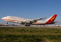 YANGTZERIVEREXPRESS_747-400_B-2437_LAX_0213F_JP_small.jpg