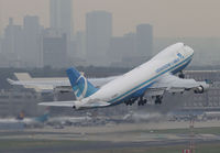 grandstarCARGO747400FFRA0910.jpg